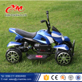 Atacado mini quad bike para 2-8 anos / alta qualidade 4 rodas quadriciclo elétrico para criança / crianças quad elétrico bicicletas